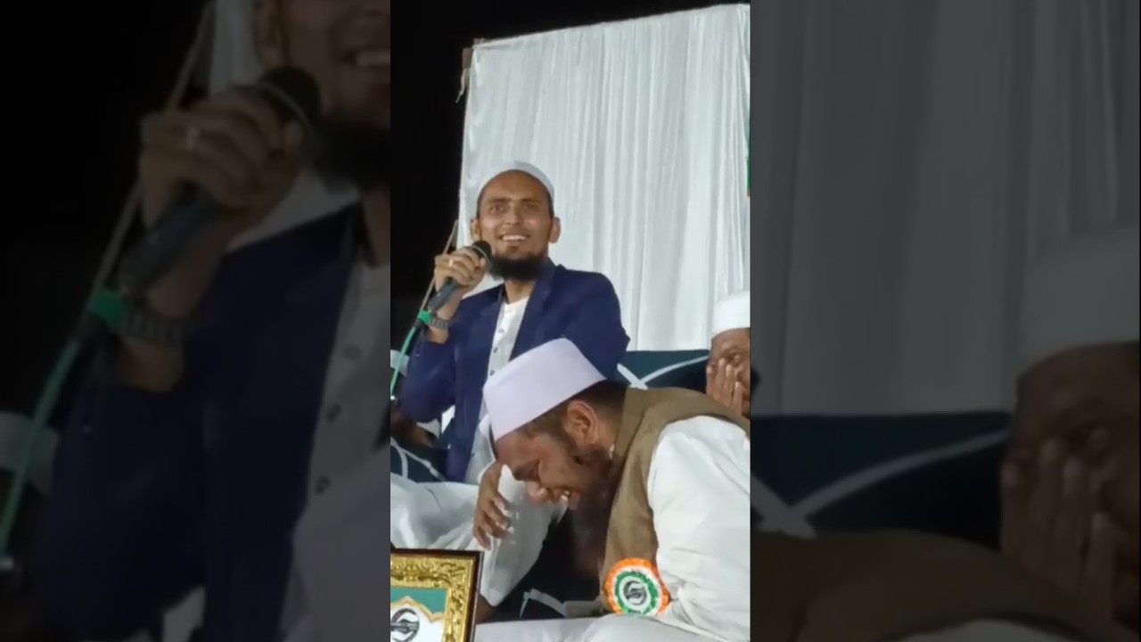 funny 😂🤣 bayan qari usama anandi #bayan