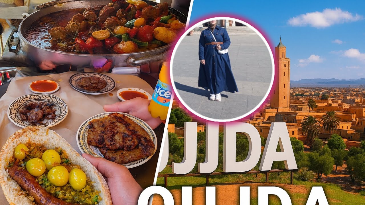 زيارة لمدينة وجدة عاصمة الشرق✨رفقة عائلتي الصغيرة