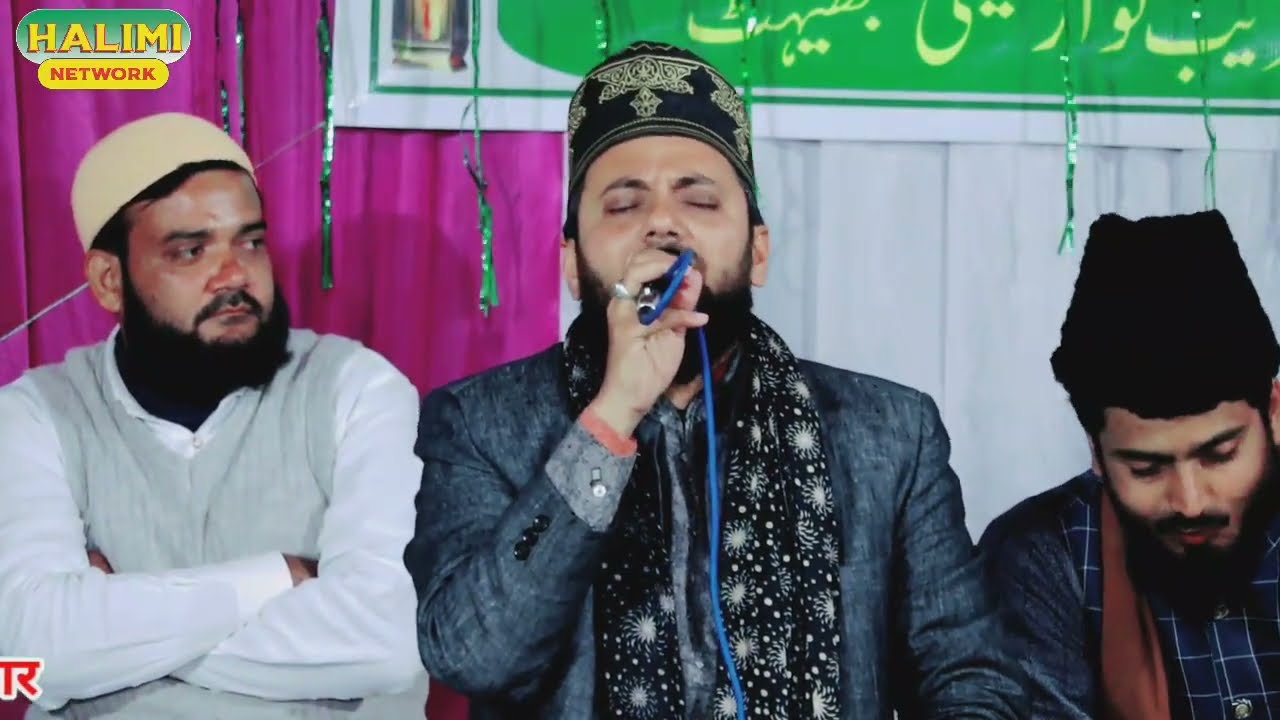 Khoda ne chaha to aisa kabhi nahi hoga - Shahbaz Raza Kalkattavi 1 February 2023