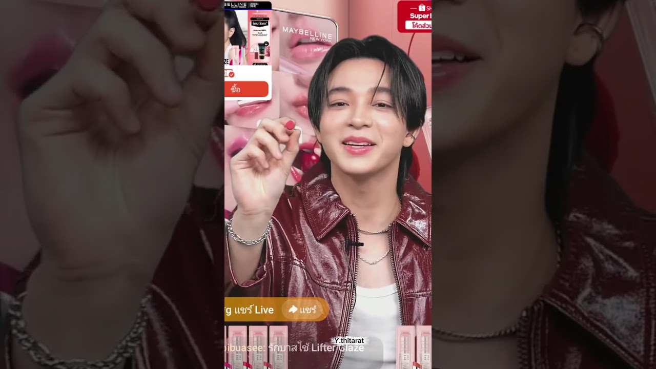 สำหรับแมะๆที่ไม่ทันไลฟ์ของลูกชายวันนี้นะค้าบบบบ #MaybellinexBas #บาสเด็กอ้วนที่แท้จริง  #bbasjtr 