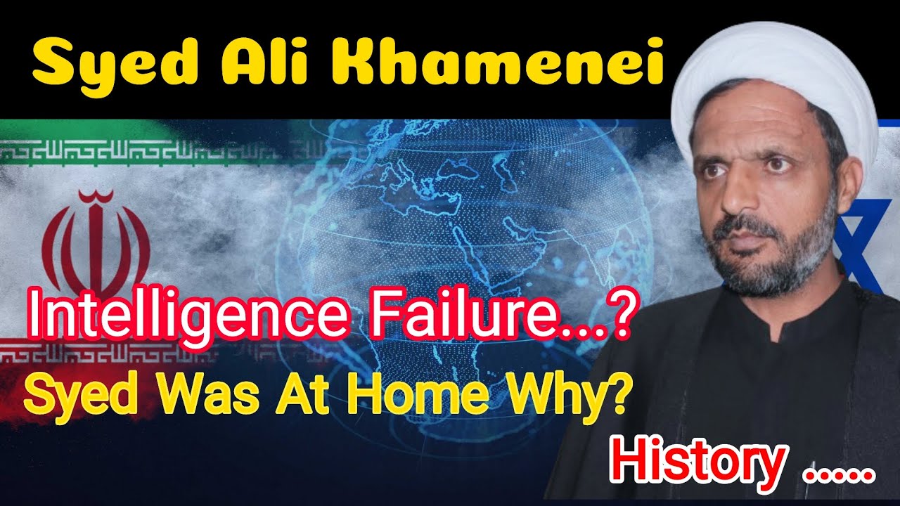 Syed Ali Khamenei 🔥 | Historical Facts | Rah e Najaf 