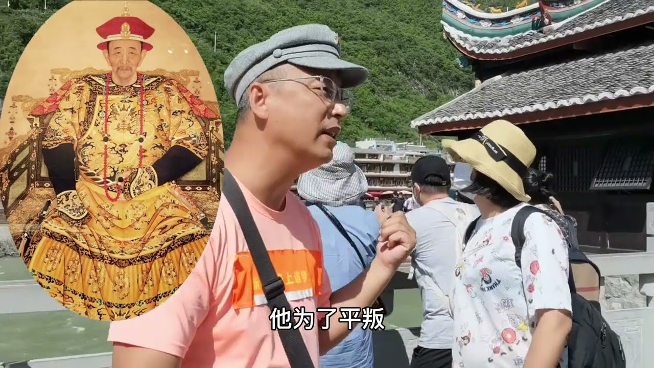 【飞夺泸定桥①】谁建的泸定桥？为什么是古道凶险难以逾越