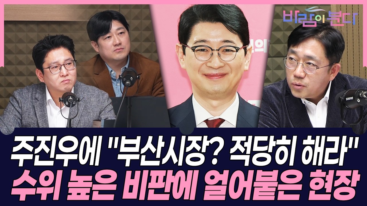 주진우에 