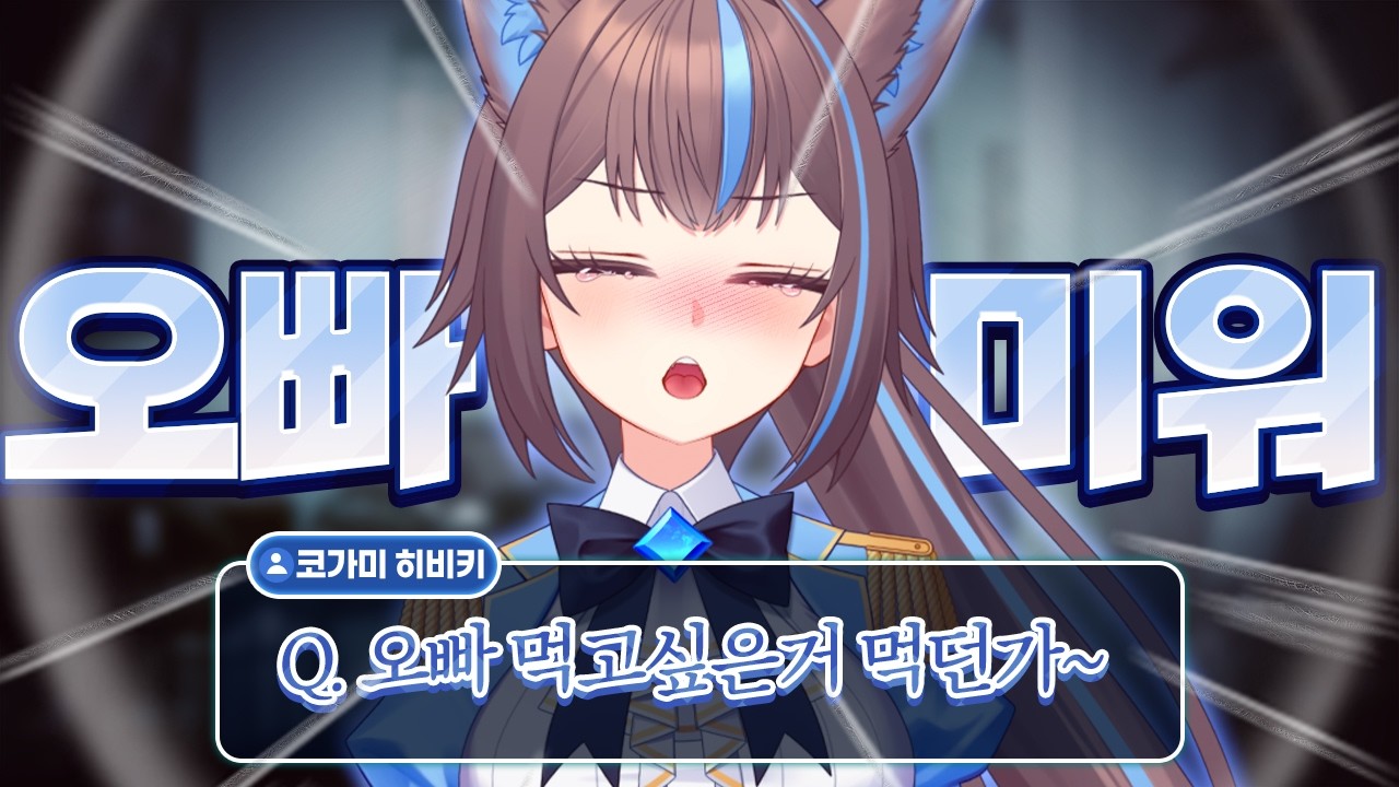 여자들만 알 수 있는 문제