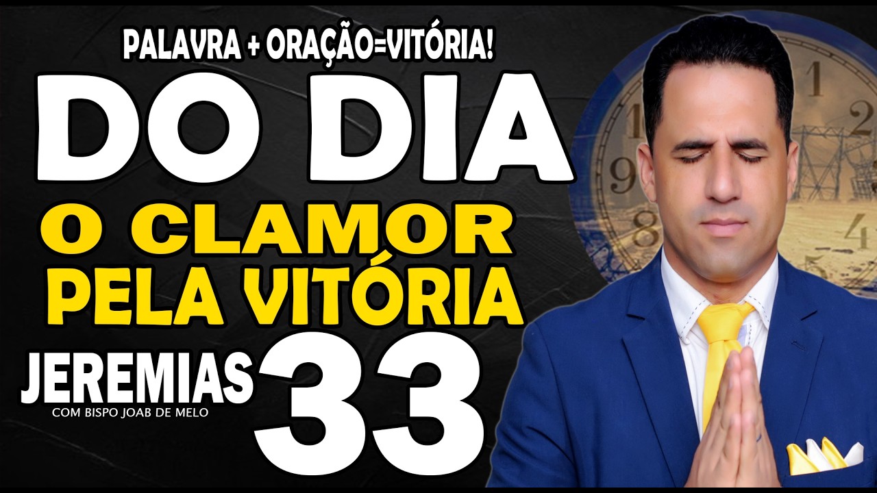 ORAÇÃO DO DIA 25/02 | 🙏 PALAVRA+ORAÇÃO=VITÓRIA! ✝🙏
