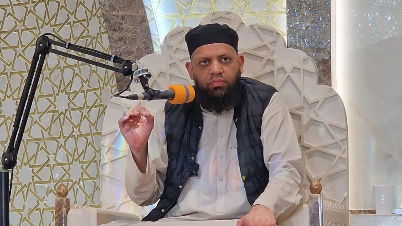 Avoid Ghuluw and Adopt Adab When Visiting Graves of Awliya | Asrar Rashid
