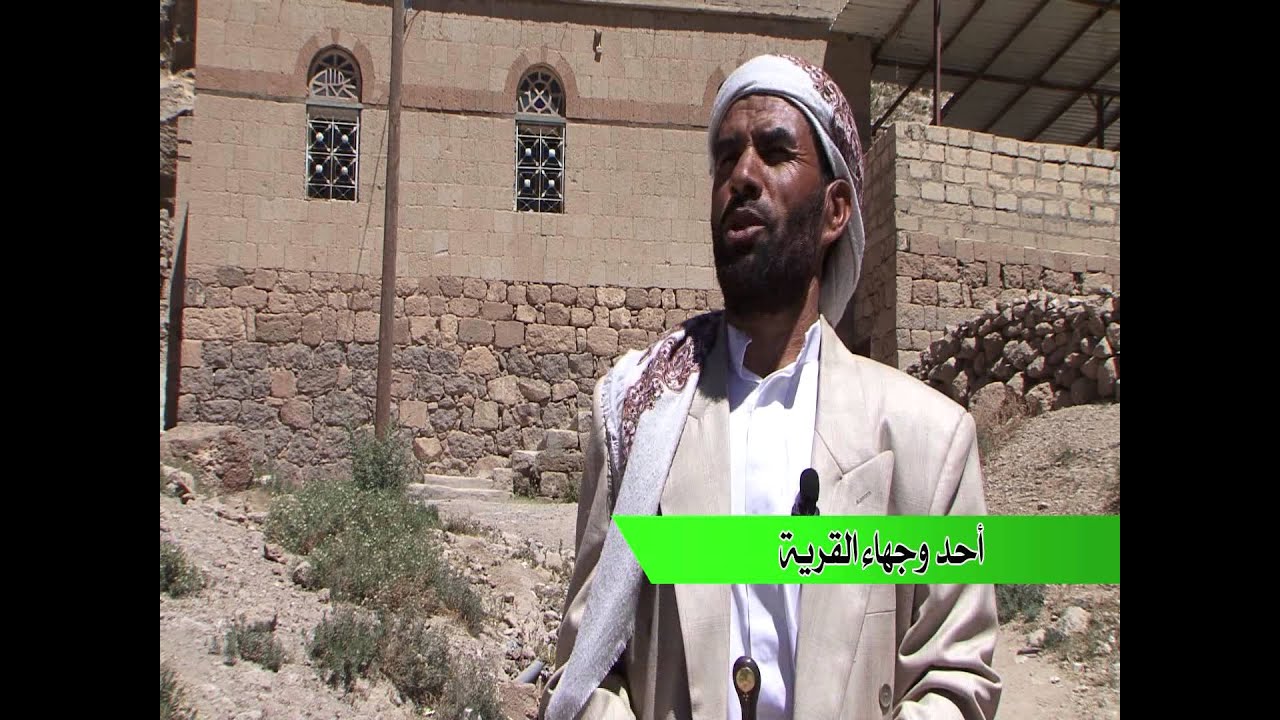 مؤسسة الفاروق التنموية:: بني عكروت.الاستاذ محمد علي حسن عكروت...علي عبدالقادر