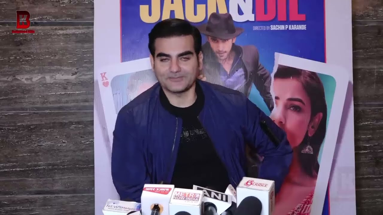 Arbaaz Khan Emotional When Reporter Said Wife Malaika Arora's Marriage With Arjun Kapoor News