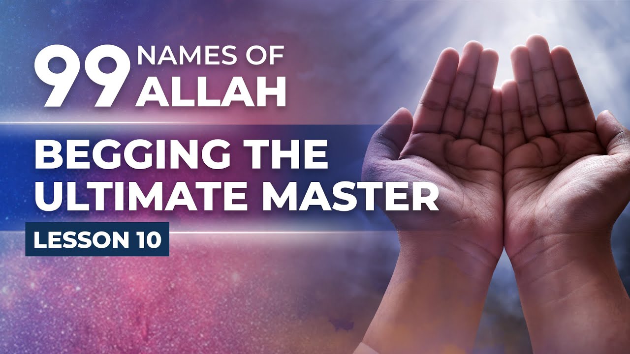 11/40 As-Samad || 99 Names Of Allah