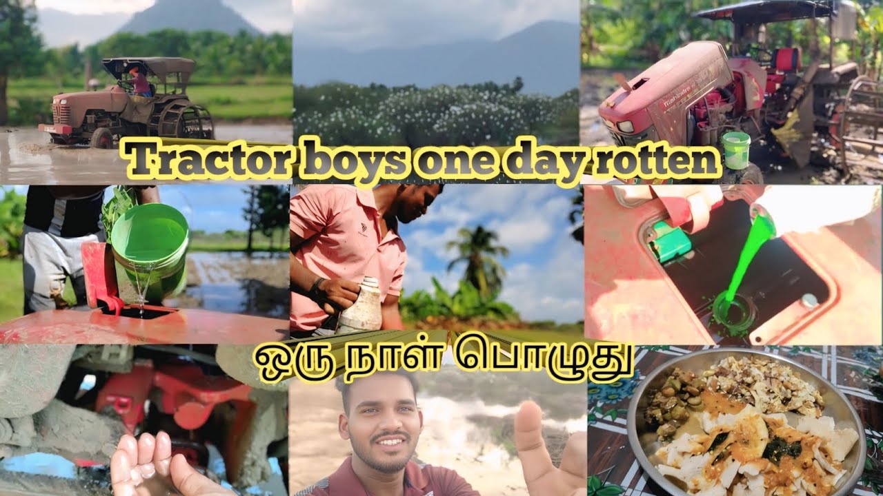 One day tractor 🚜boy rotten vlog for tamil✨ #nature #villagelife #tractorlife