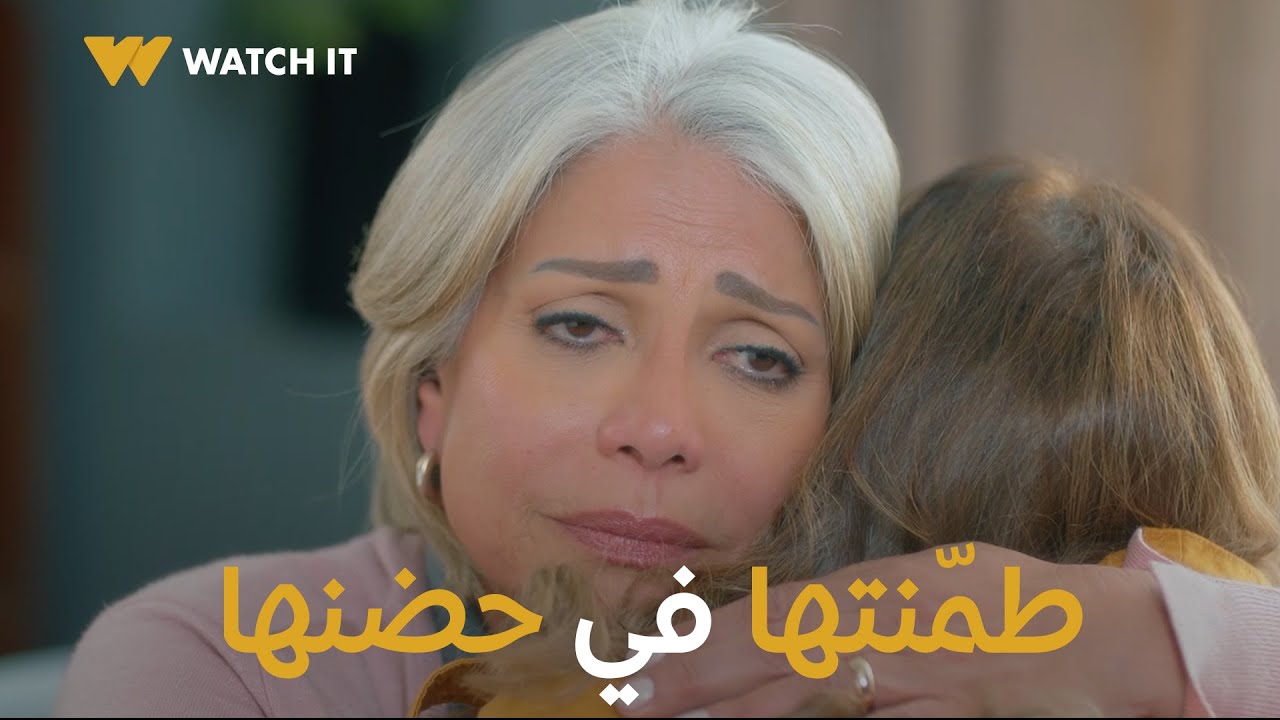 أبو العروسة ٣ | عايدة خدتها في حضنها وطمّنتها .. حكت لها اللي مخبياه جواها وتاعبها 💔