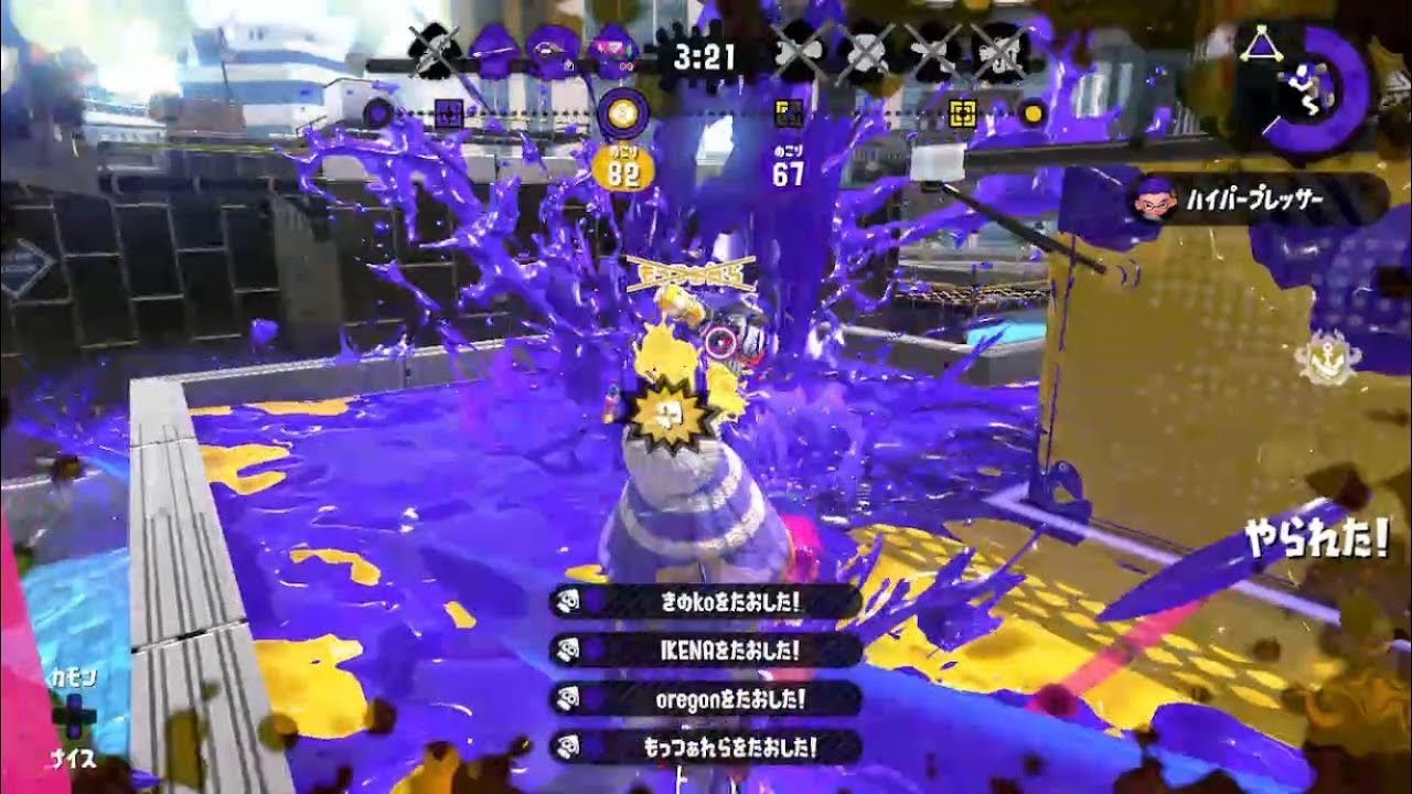 【Splatoon2】オールキル＆神プレイ集［Kill collection］×君の神様になりたい。(XIII)