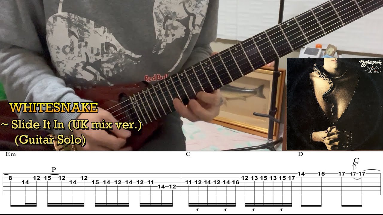WHITESNAKE - Slide It In (US mix) - Guitar Solo (Cover by Kosuke) with TAB