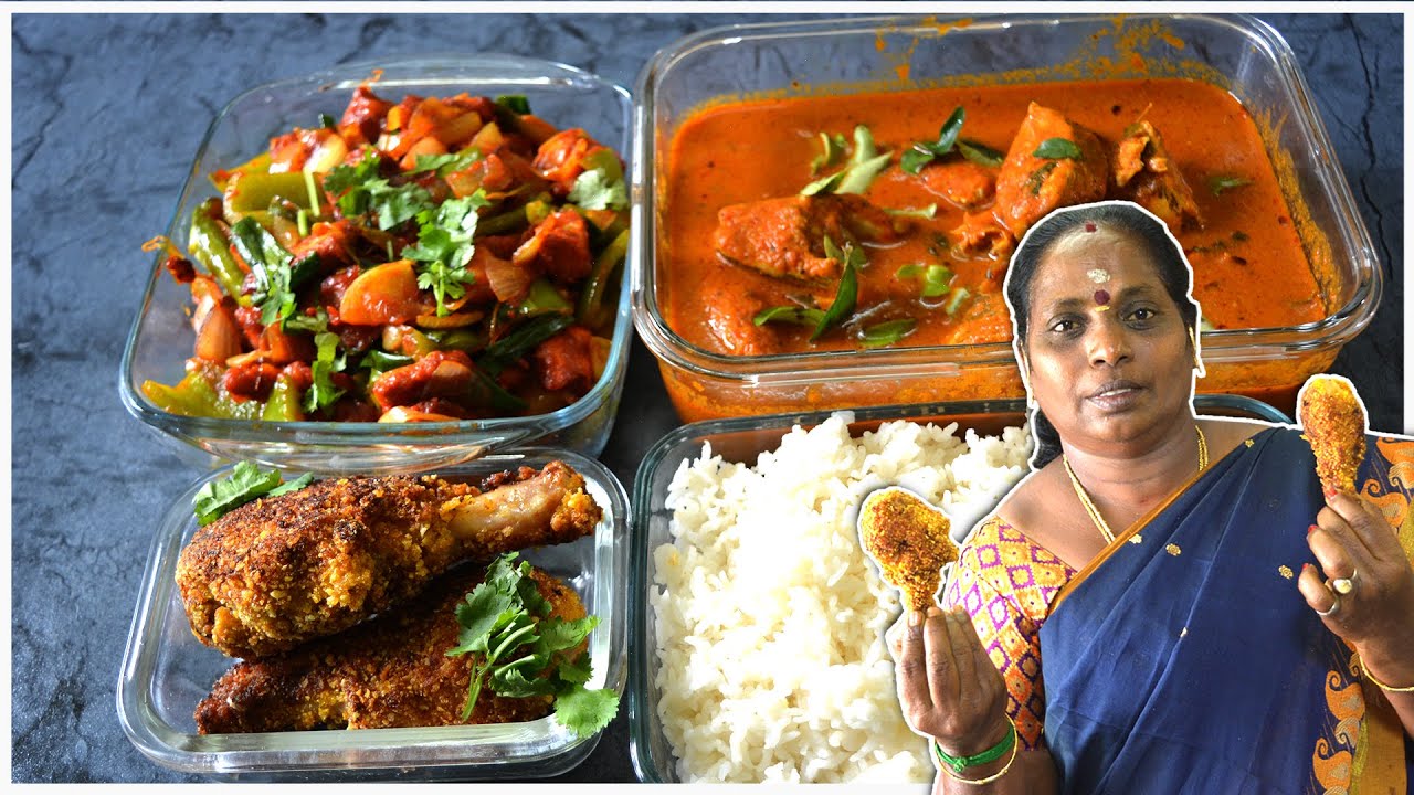 Guest Lunch menu|கார சார லஞ்ச் மெனு |Non veg Lunch menu for Guest