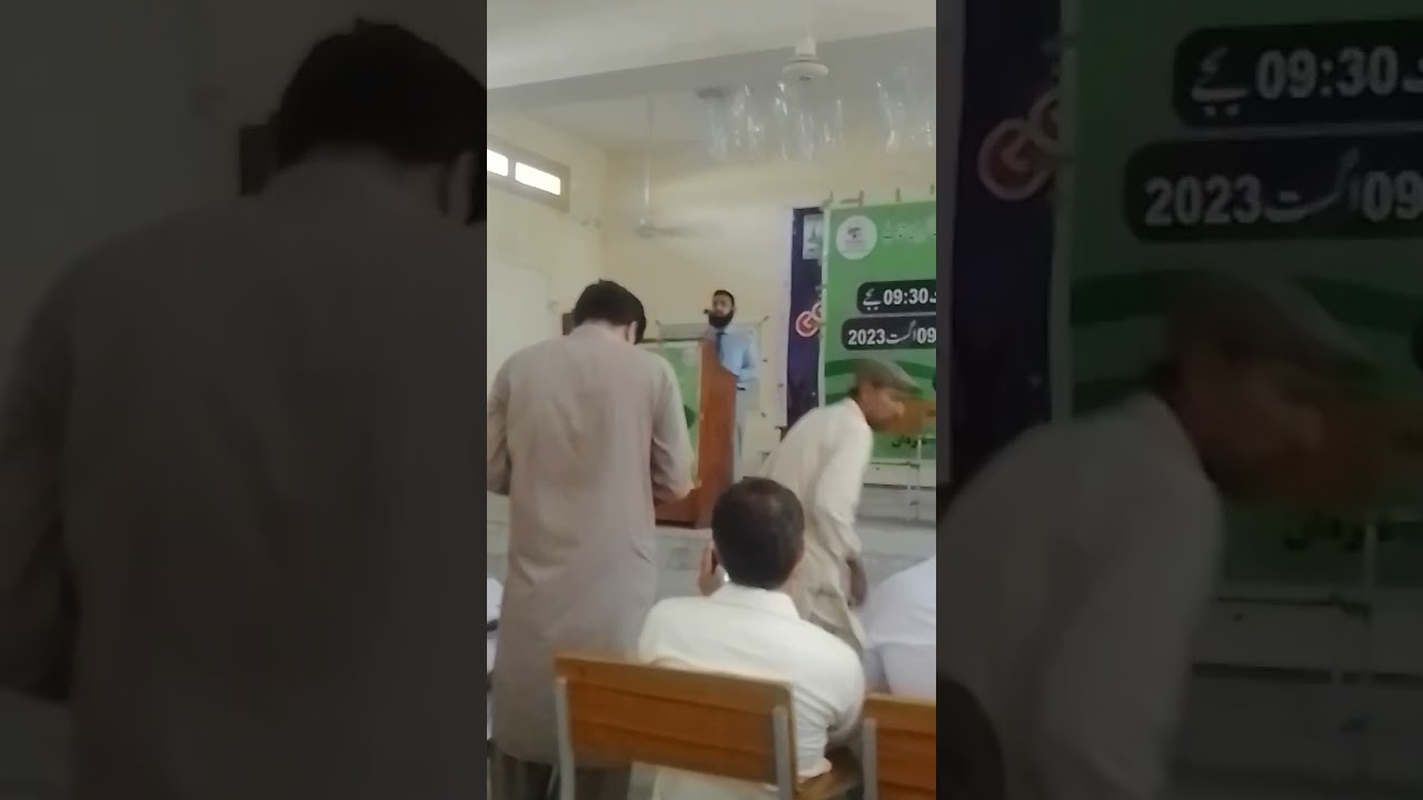 azadi ek naimat hai speech/ Danyal Zahid GHSS Baghdada Mardan@learn2fun720