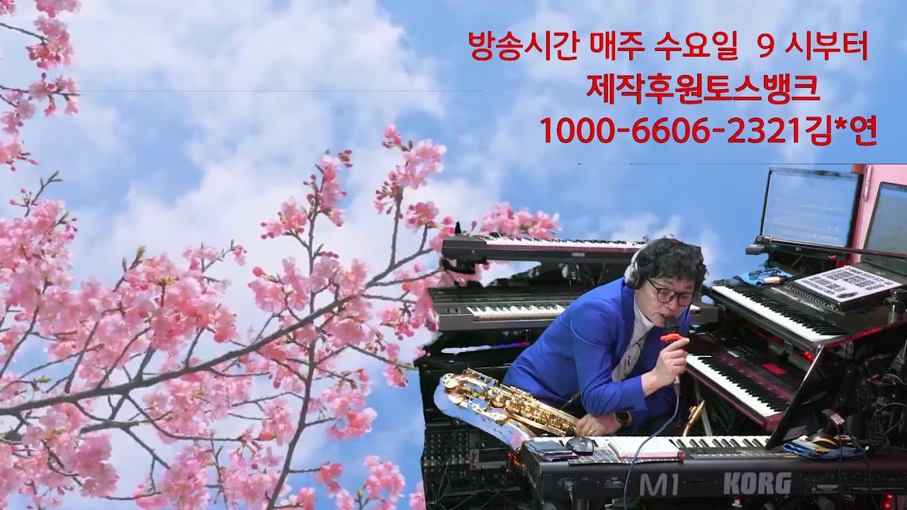 김연도란tv님의 실시간 스트림