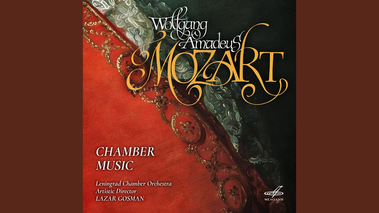 Horn Concerto No. 4 in E-Flat Major, K. 495: II. Romanza