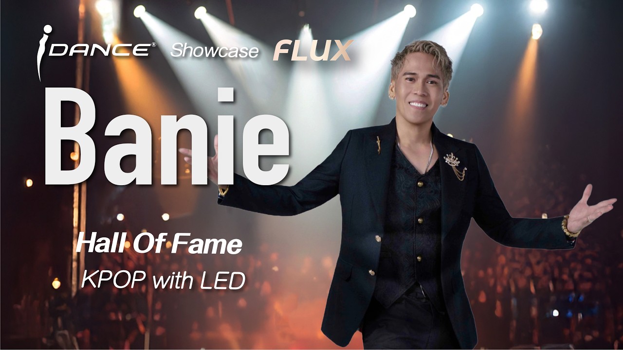 i Dance Showcase 2026 Flux 《Banie -  Hall of Fame》