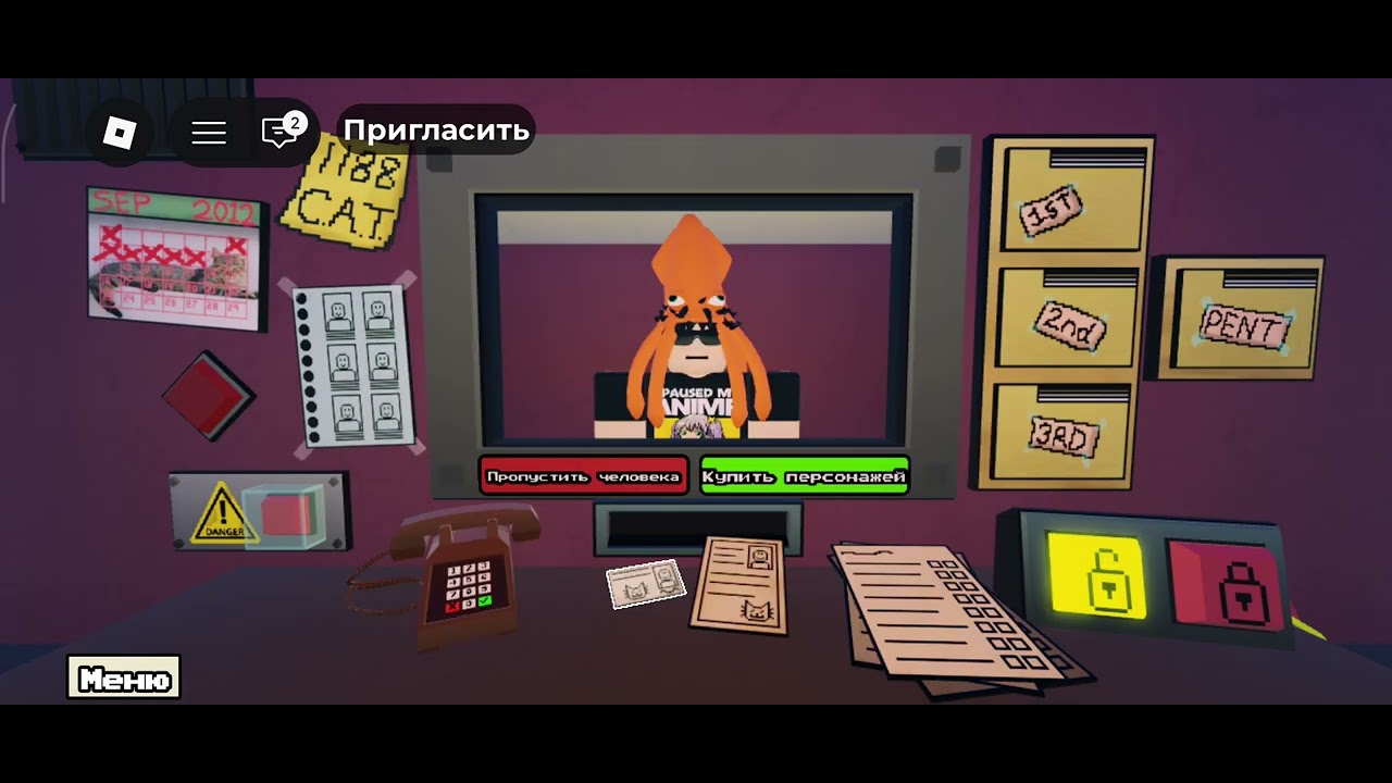 3 февраля 2026 г.