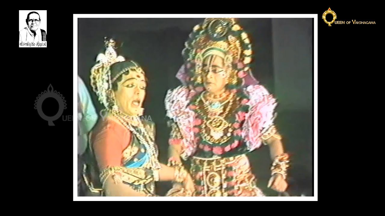 ಸುಭದ್ರಾಭಿಮನ್ಯು / SUBADRABHIMANYU
