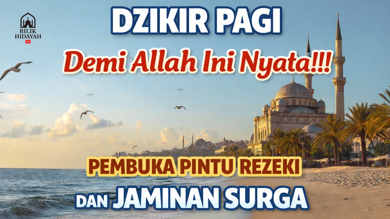Istighfar Paling Agung | LIVE Sayyidul Istighfar Penenang Jiwa & Penarik Berkah