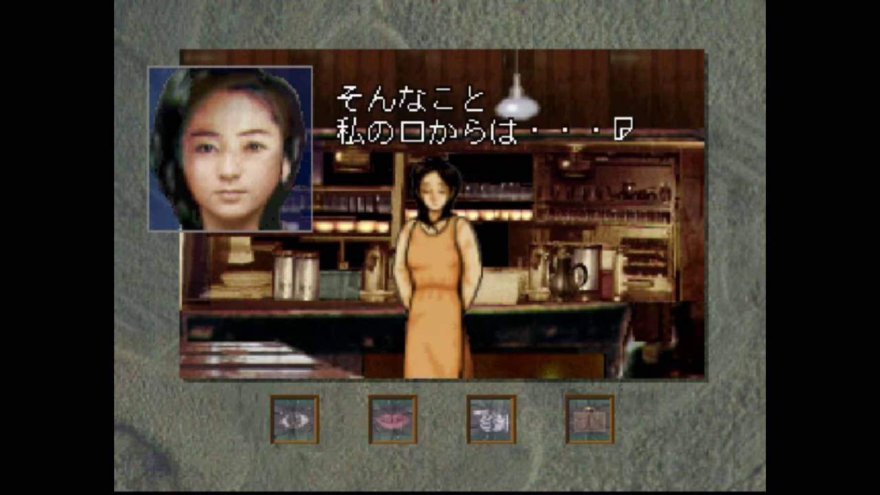 Ugetsu Kitan / 雨月奇譚 (Longplay 5/5)