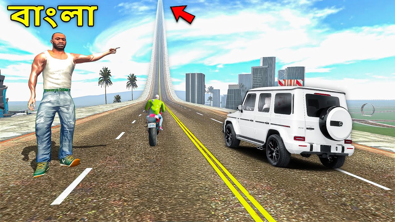 😱ফ্র্যাঙ্কলিন খুঁজে পেল গোপন রাস্তা in Indian Bike Driving 3D