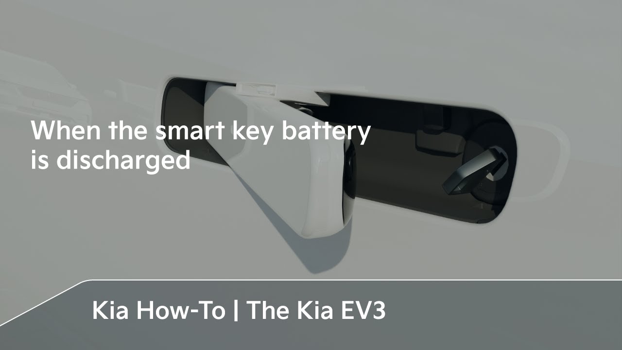When the smart key battery is discharged | The Kia EV3