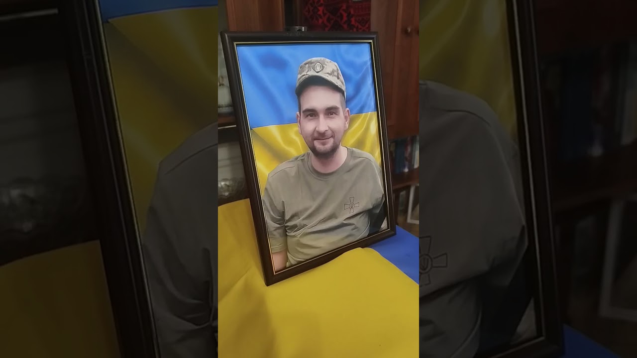 26 серпня 2025 р.