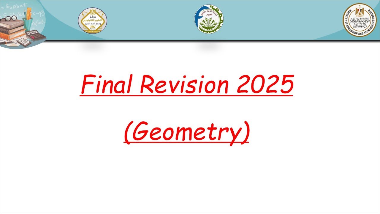 Final Review of Mathematics (Geometry ) / for the Middle School Certificate - First Semester