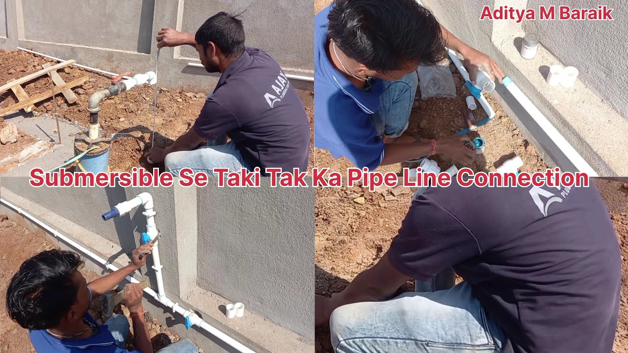 Submersible Se Tank Tak Ka Pipe Line Connection Plumber Wiring Video