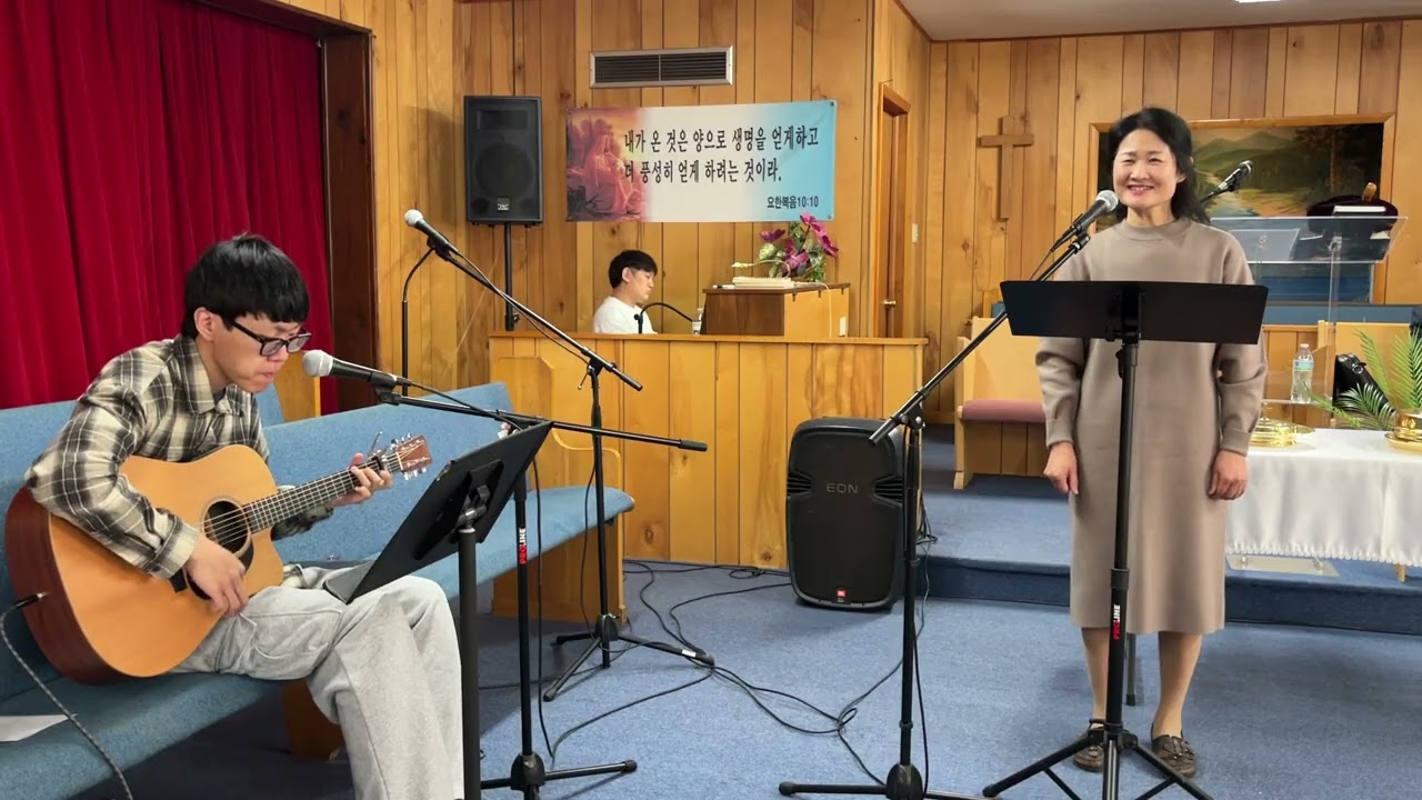 오직 믿음으로- 인디애나 한인교회 찬양대(3-1-26)