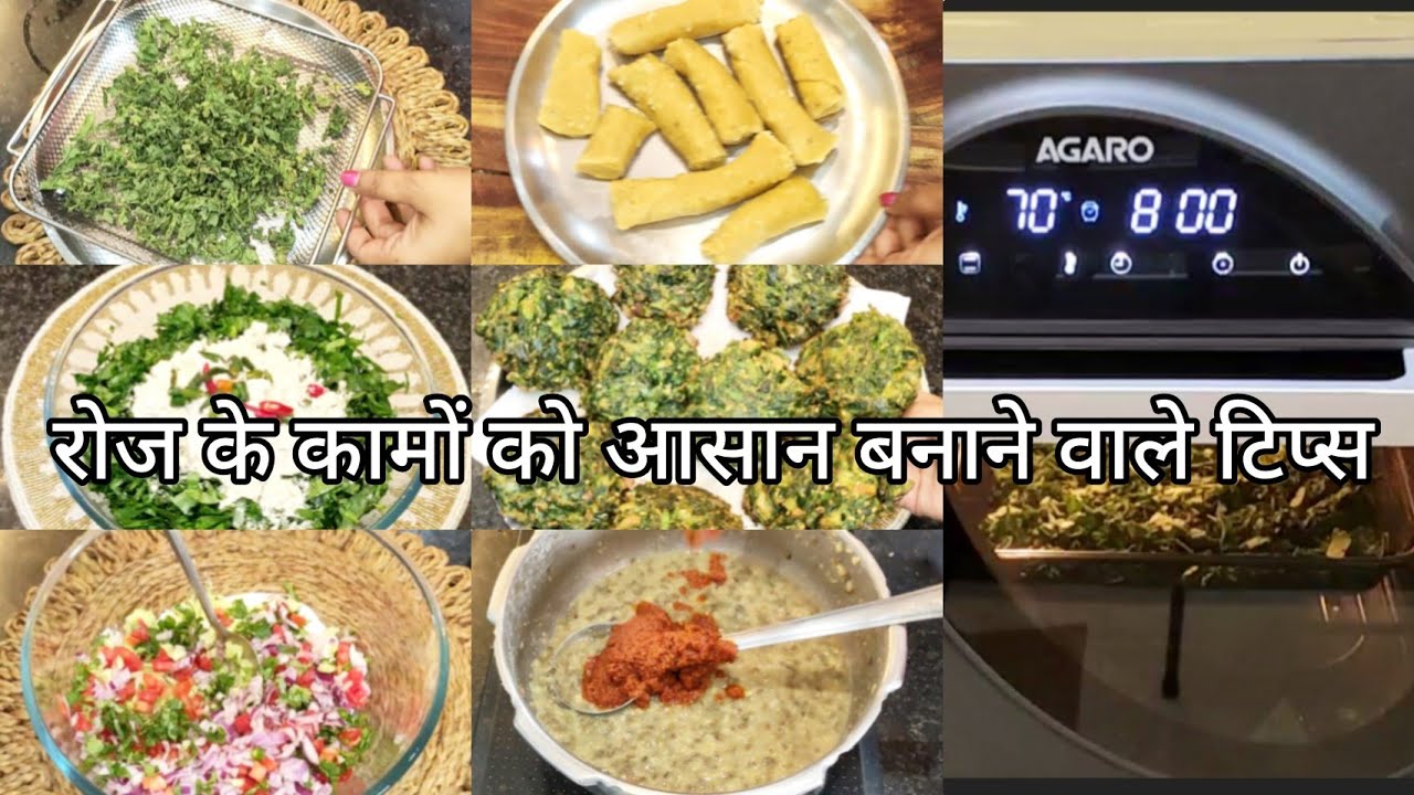 10# Cooking Hacks and tips/Very useful kitchen tips#tips#kitchentips#easytips#