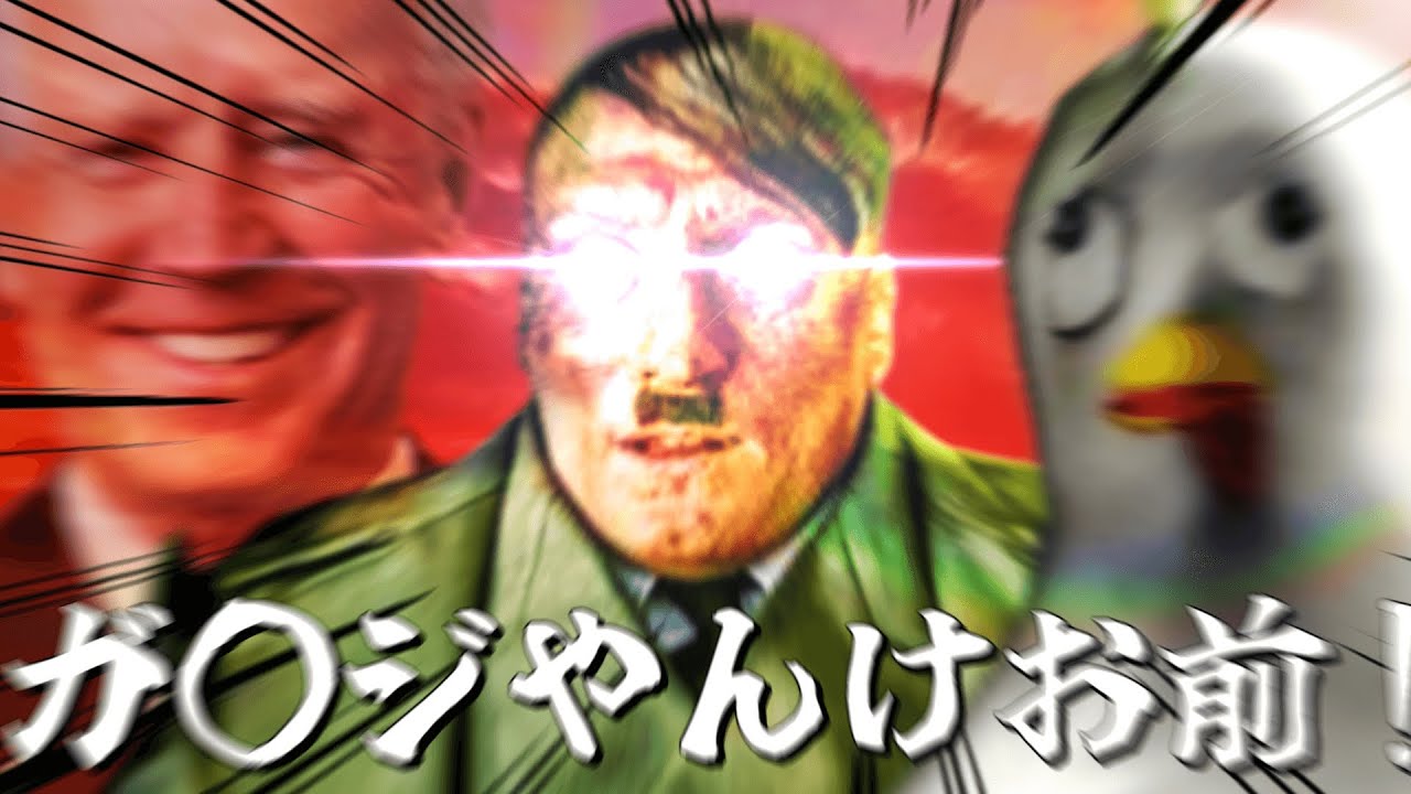 案件先の商品をぼろくそに改変するゲーム『ネガポジ階段白』