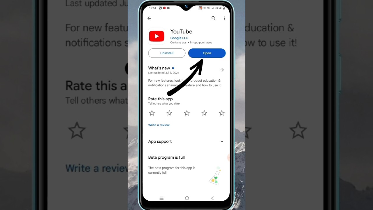 YouTube ko update kaise kare | How to update youtube app | YouTube ko update karna hai