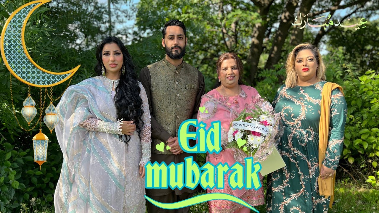 Eid Mubarak | Eid Al Adha Mubarak | Eid Lunch | Celebrations | Eid Day Vlog| Reflexion Family Vlogs