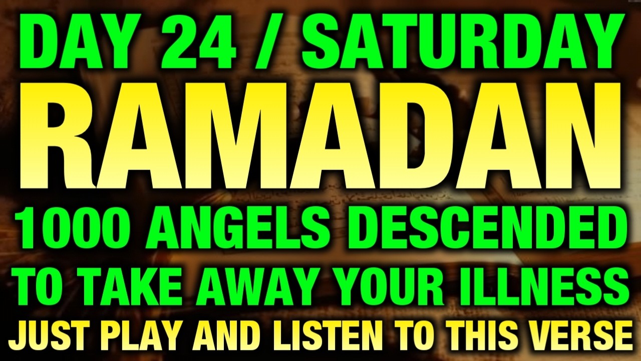 If You Listens This Dua ln The Month Of Ramadhan, You Get All Your Wishes-!(Insha Allah)