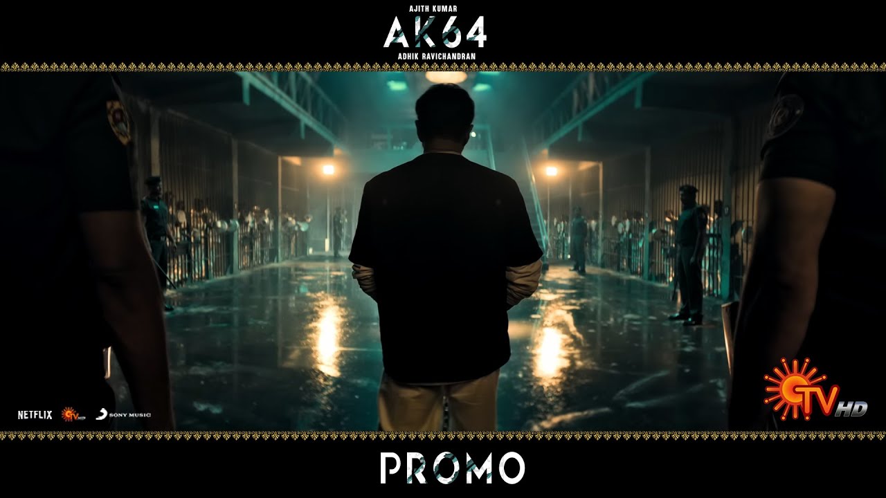AK64 - Official Title Promo | Ajith Kumar | Aniruth | Adhik Ravichandran | Romeo Pictures