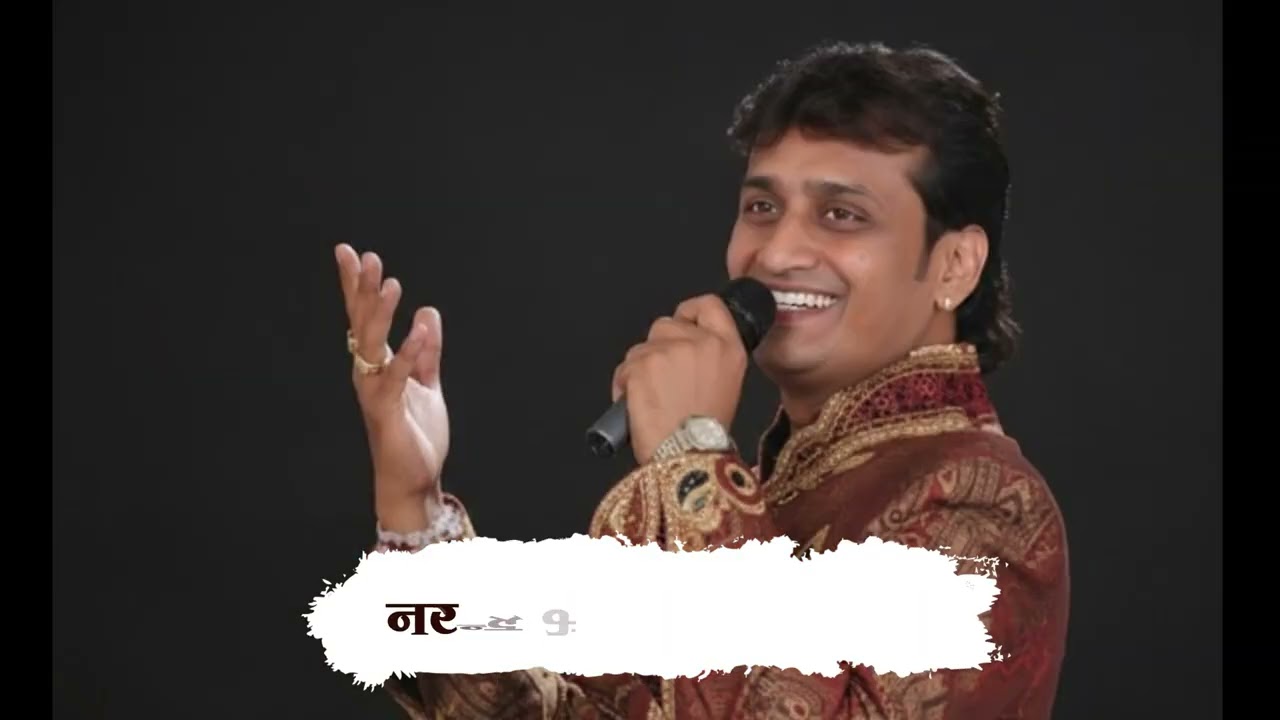 Holi mela malpura ( Dhupia Family) invitation video by Dhupia Family #Atul dhupia