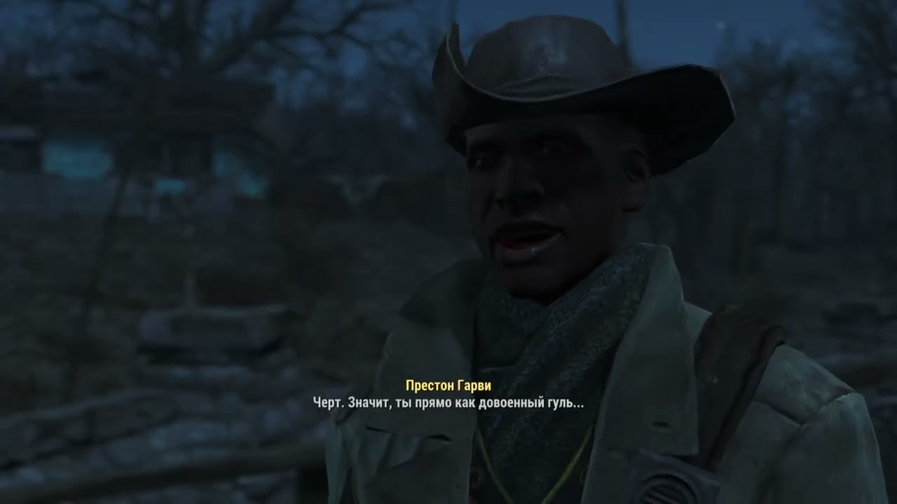 Fallout 4 #2 Стрим