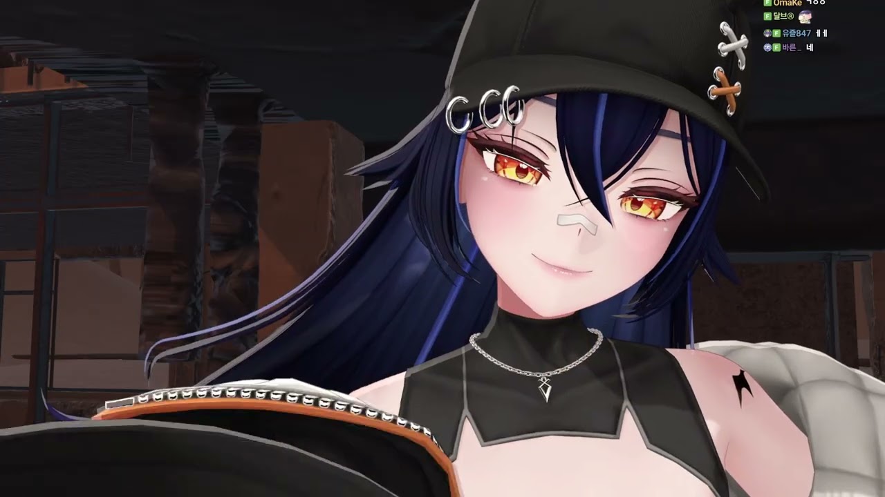 야 너. 나 좋아해라~