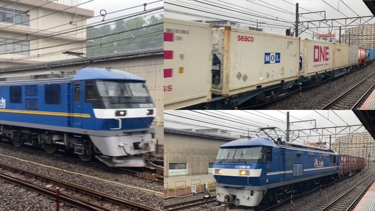 【大江戸線甲種輸送収録】5/17・18雨の中駆け抜ける貨物列車たち