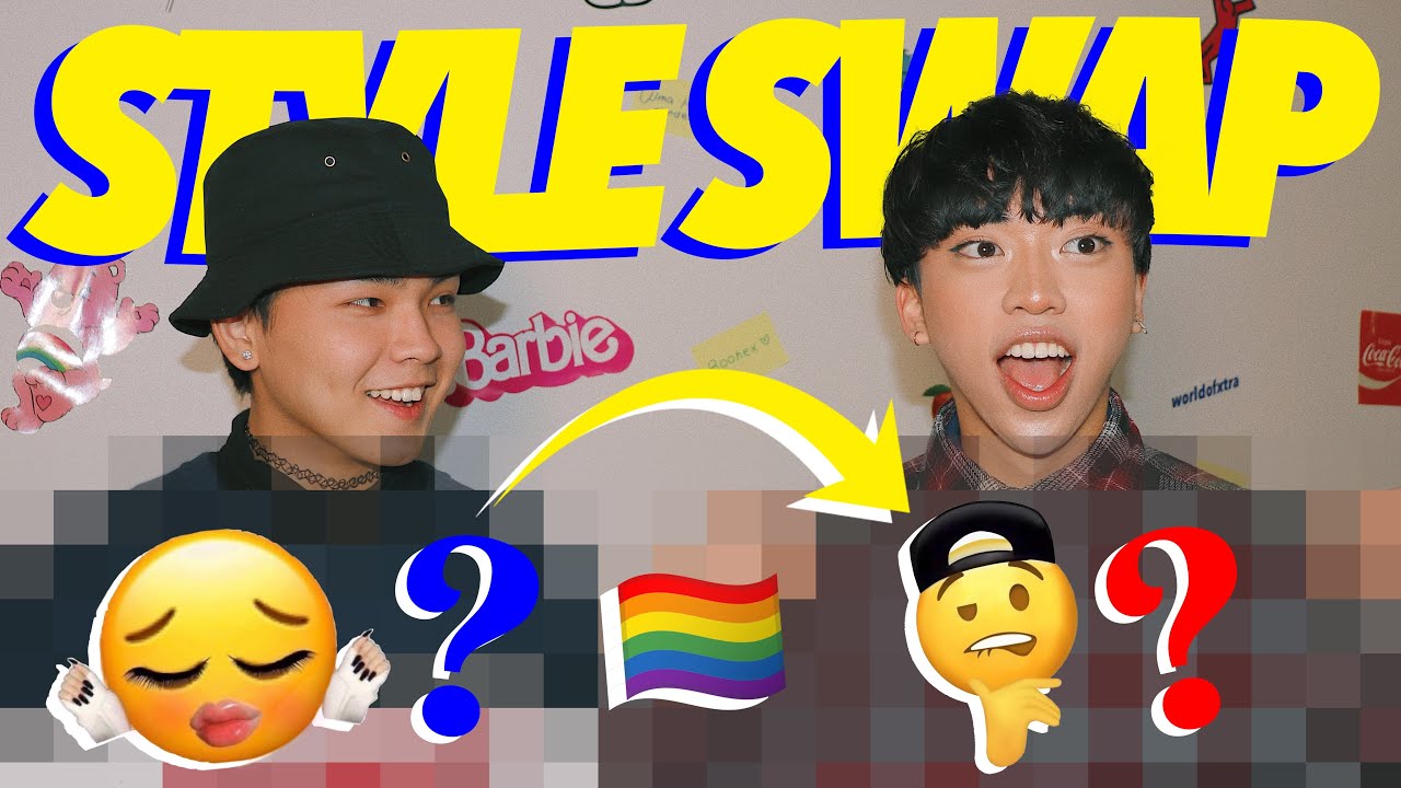 Обмен стилями с лучшей подругой (lgbtq+ версия) @worldofxtra