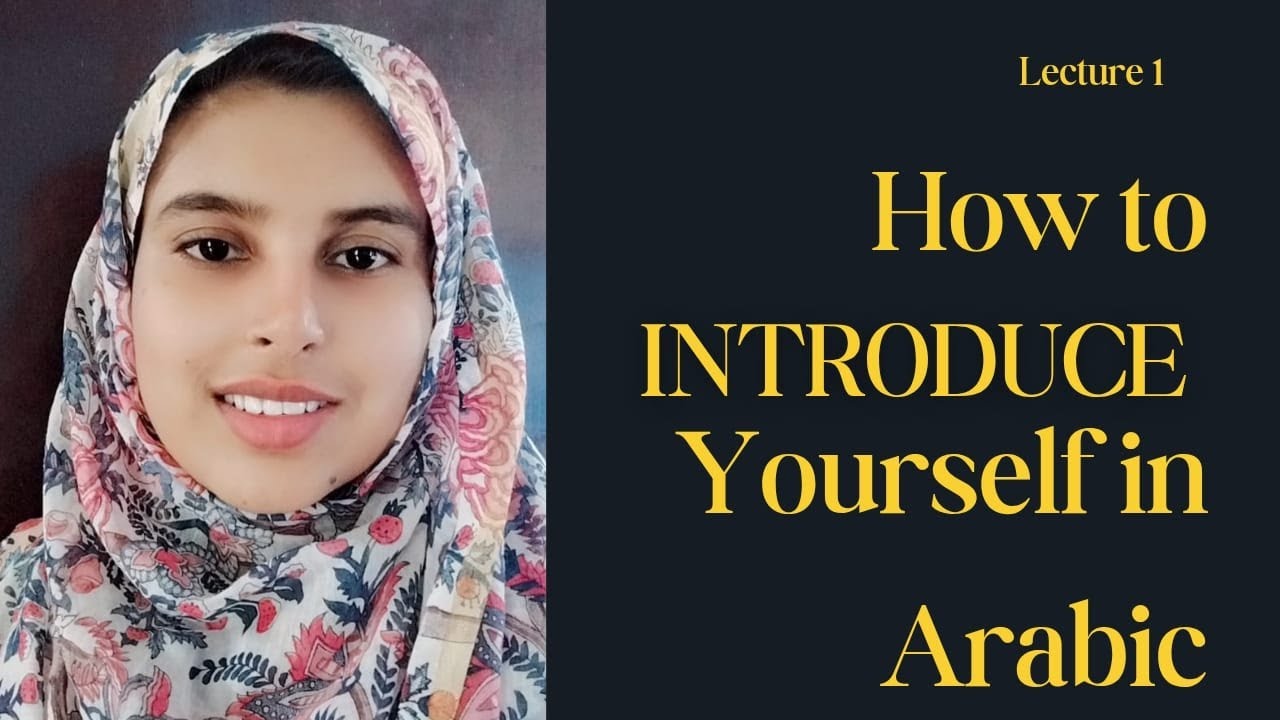 Khud ko Arabic me kaise introduce kare|| Arabic Self Introduction for Beginners #languagelearning