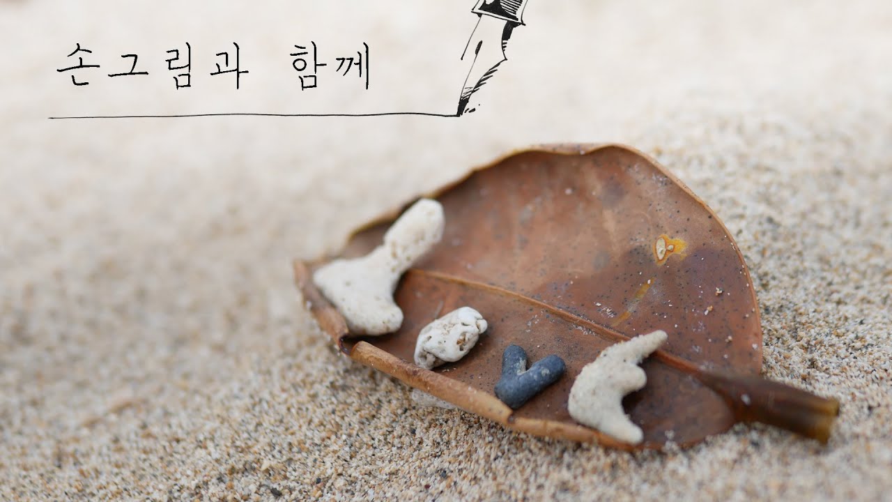 빨간펜 + 라이너 = 극락