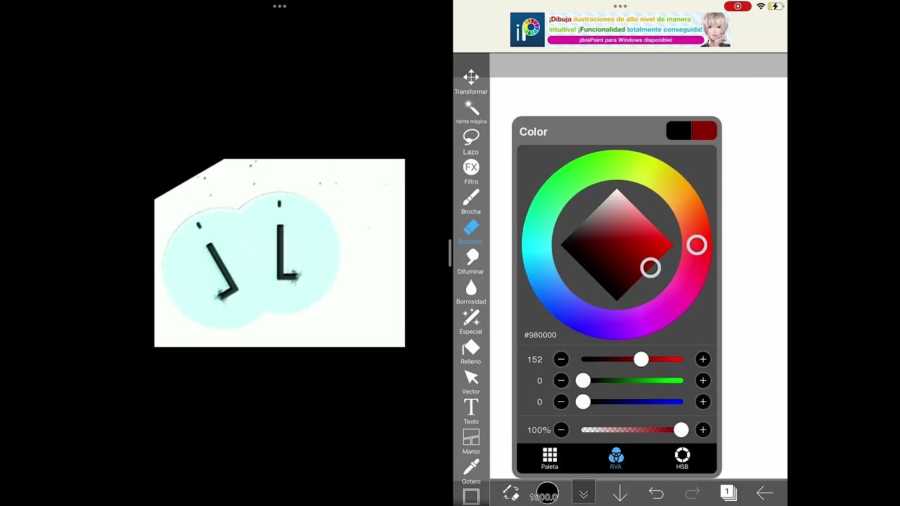 LG logo 1995 Effects 1