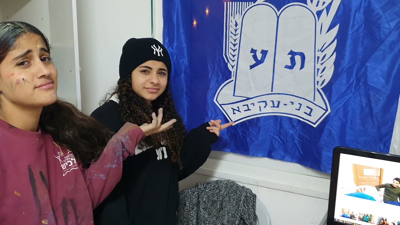 קליפ צוותשפ