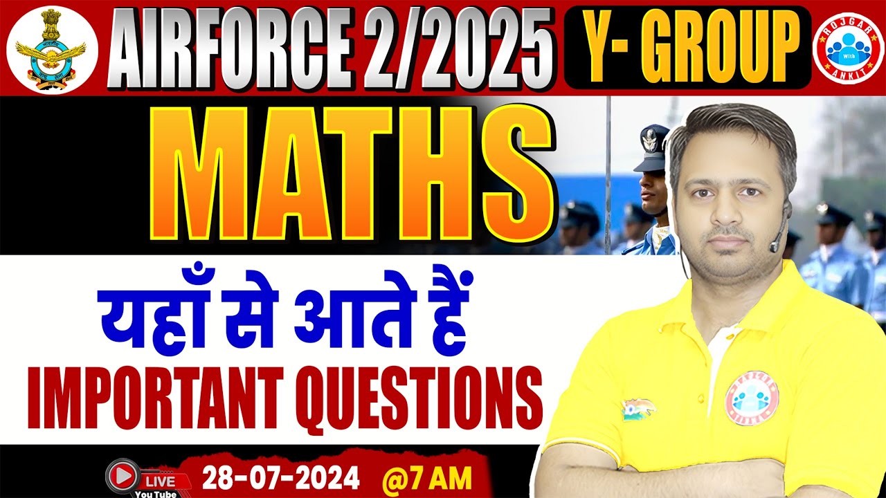 Airforce 02 2025 | Airforce Y Group Maths Important Topics | Maths Syllabus By Rakesh Sir