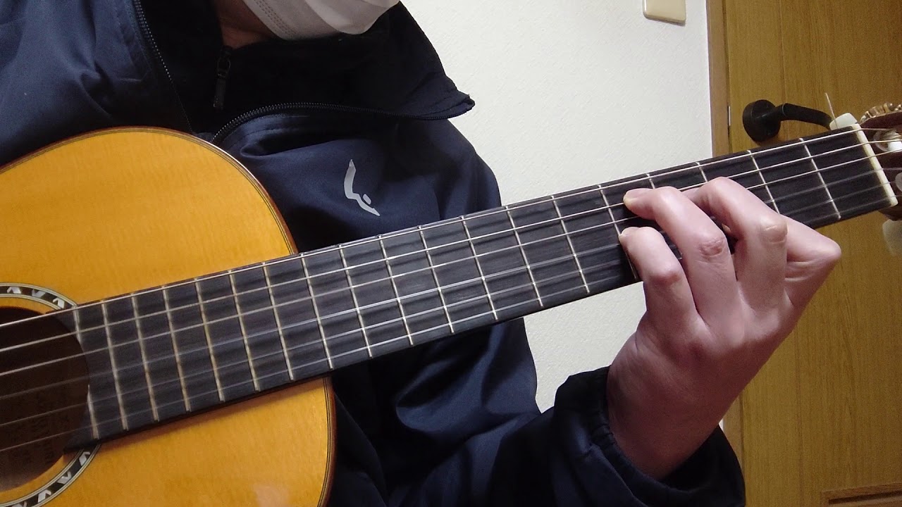 La Belle Dame Sans Regrets(guitar chord)
