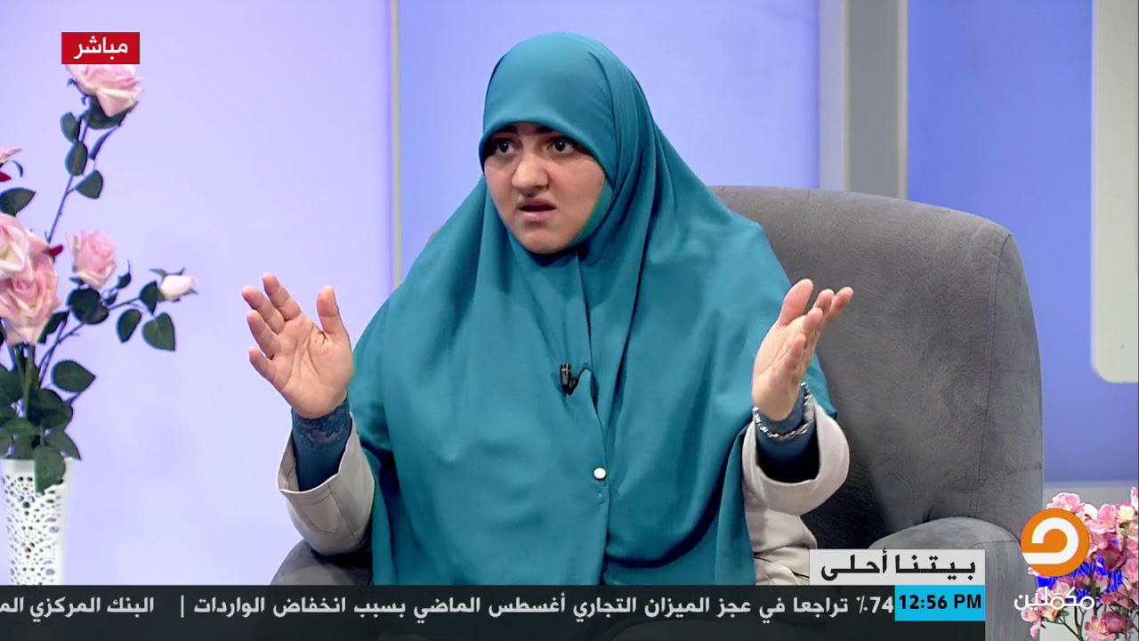 أسباب الفتور بين الزوجين والتي تسبب الانفصال.. مهم لتستمر علاقة الحب والمودة بينهما | مع هالة سمير